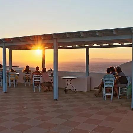 Hotel apartamentowy Aethrio Sunset Village - Oia
