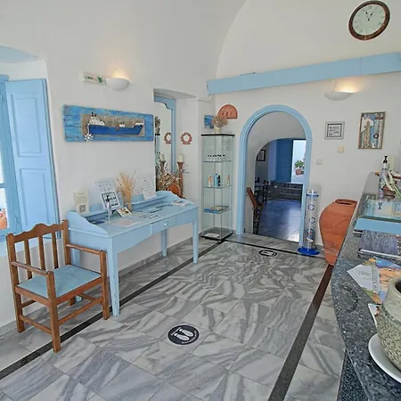 Aethrio Sunset Village - 3*