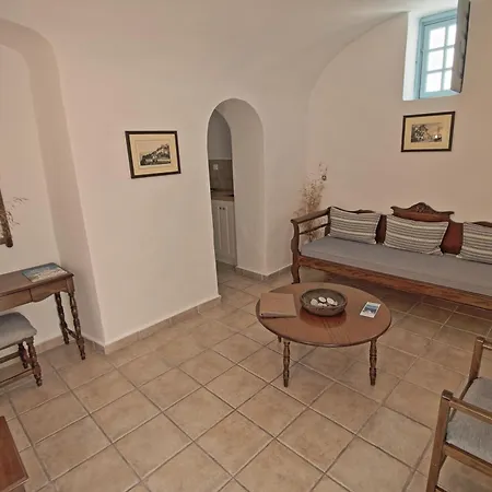 Aethrio Sunset Village - Hotel apartamentowy Oia