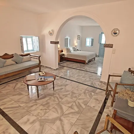 Aethrio Sunset Village - Hotel apartamentowy Oia