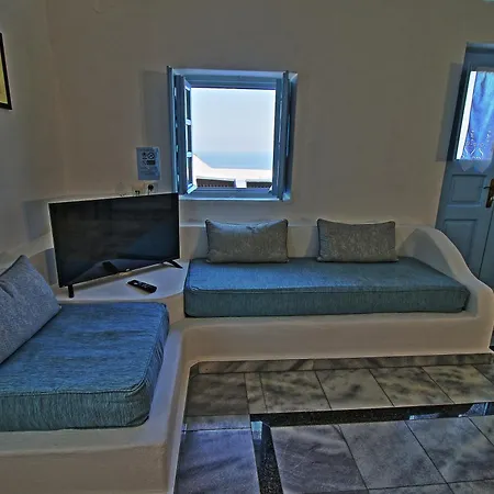 Aethrio Sunset Village - 3*