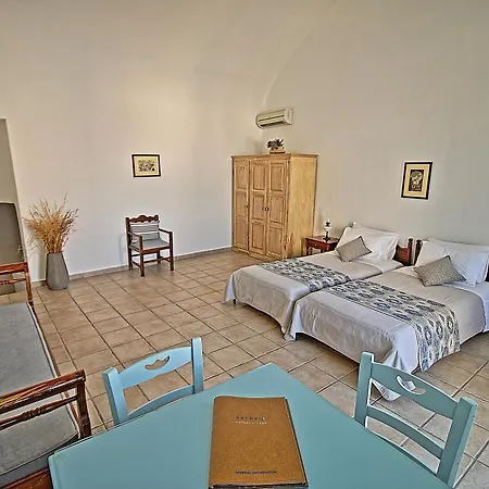 Aethrio Sunset Village - 3* Oia