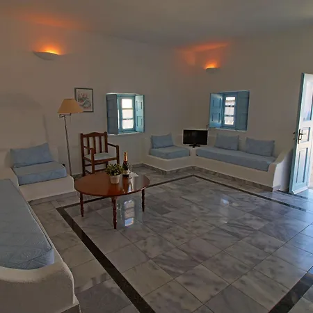 Apart-hotel Aethrio Sunset Village - Oia